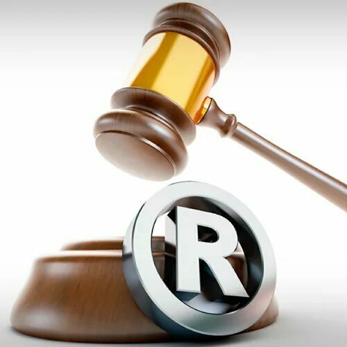 РЕГИСТРАЦИЯ ТОВАРНОГО ЗНАКА В РОССИИ И МИРЕ